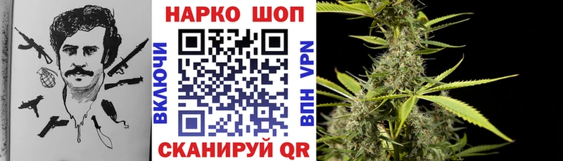 Где купить наркотики Осташков АМФЕТАМИН  Меф мяу мяу  КОКАИН  ГАШИШ  Канабис 