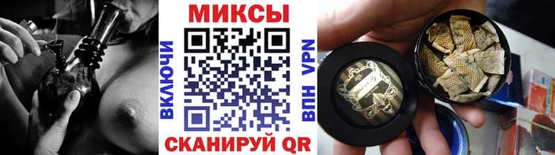 БУТИРАТ буратино Осташков