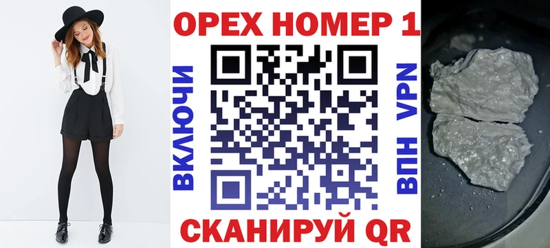 Cocaine 98%  дарнет шоп  Осташков 