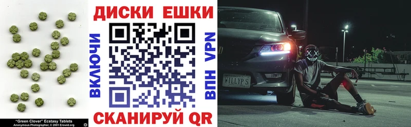 kraken вход  Осташков  Экстази Punisher 