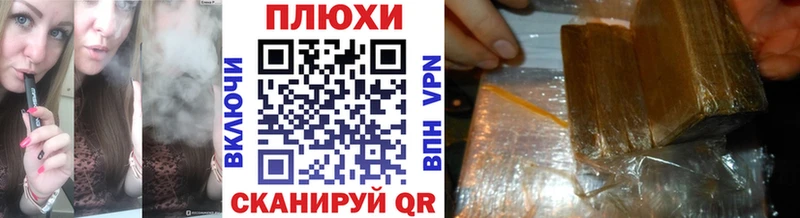 ГАШИШ убойный  закладки  Осташков 