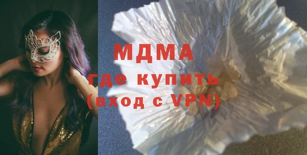 mdpv Алзамай