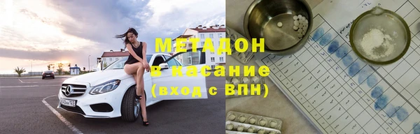 mdpv Алзамай