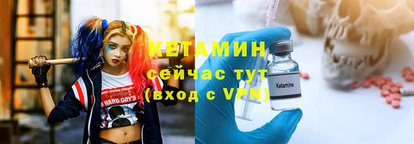 кокаин колумбия Покров