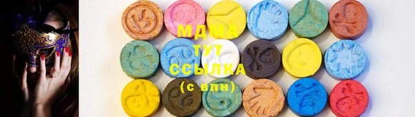 ГАЛЛЮЦИНОГЕННЫЕ ГРИБЫ Алексеевка