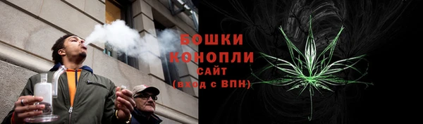 соль ск Покровск