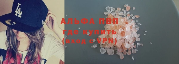 mdpv Алзамай