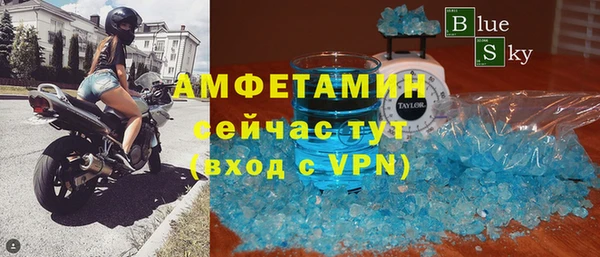 меф Арсеньев