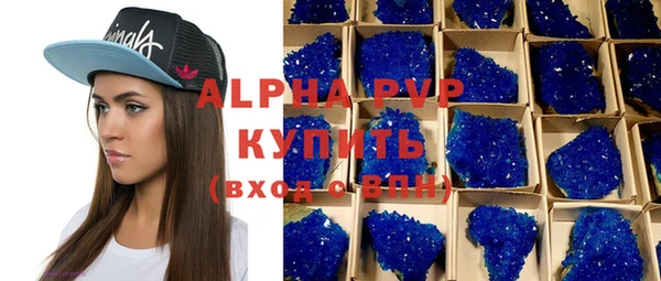 mdpv Алзамай