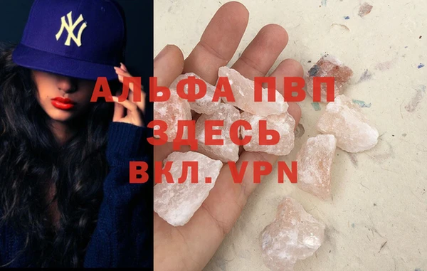 ECSTASY Алексин
