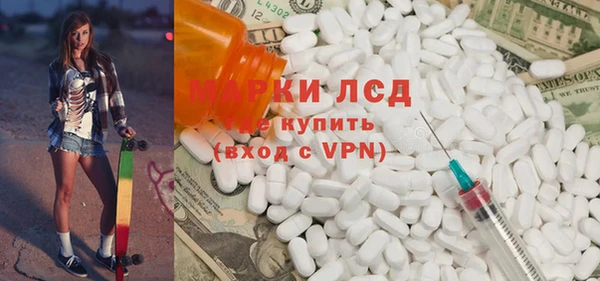 ECSTASY Алексин