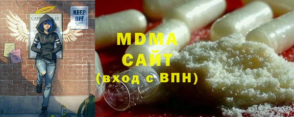 mdpv Алзамай