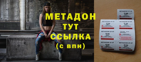mdpv Алзамай