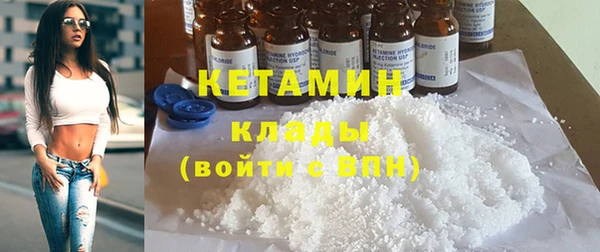 mdpv Алзамай