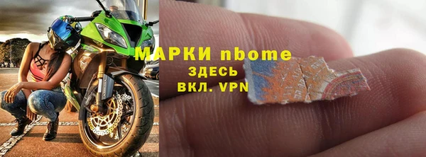 ECSTASY Алексин