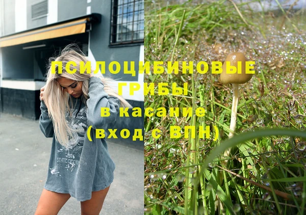 кокаин колумбия Покров