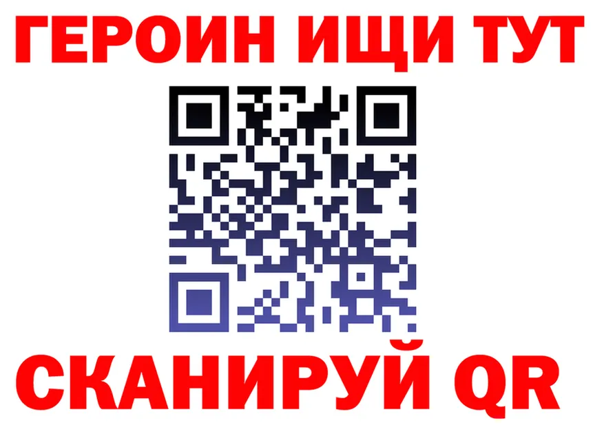 МЕТАДОН VHQ зеркало shop мега Осташков