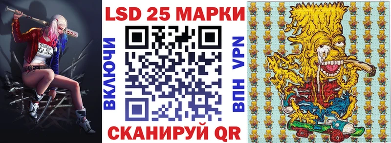 Марки N-bome 1,8мг  дарк нет клад  Осташков  гидра ONION 
